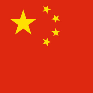 China National Anthem - Instrumental by World National Anthems
