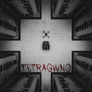 Xanw Ton Elegxo by Brat, AthensGoatMafia
