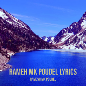 Ramesh MK Poudel - Kati Ramri Meri Maya