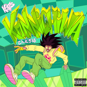 Fuck It We In Tokyo by Keats, Troop Brand, Rivet J0sh, Marintia Eiko