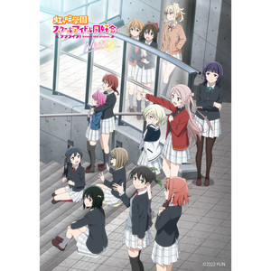 Waku Waku! Monday Morning by Nijigasaki High School Idol Club, 中須かすみ (CV.相良茉優), 桜坂しずく (CV.前田佳織里), 天王寺璃奈 (CV.田中ちえ美), 三船栞子 (CV.小泉萌香)