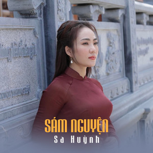 Sa Huỳnh - Sám Nguyện