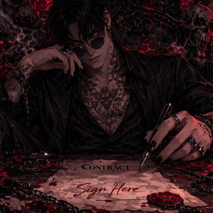 just sign your name by saint in shadow