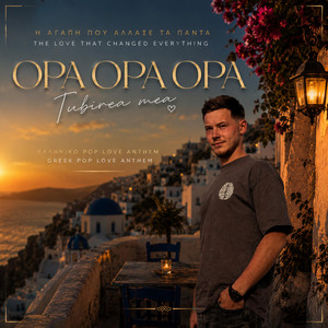 OPA OPA OPA (Agapi Mou) by Dodo Iasmi