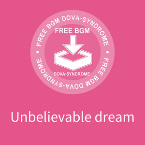 Unbelievable dream by 蒲鉾さちこ