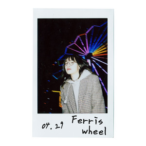 관람차 Ferris wheel by Yeonju Kang