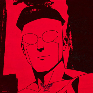 INVINCIBLE by GOAT DUBZ