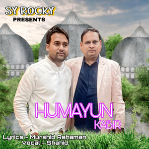 Humayun Kabir