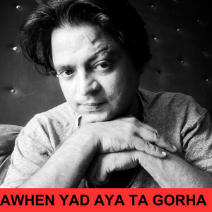 Najaf Ali - Awheen Yad Aya Ta Gorha