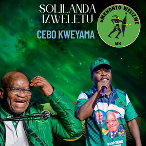 Cebo Kweyama - Libuyile