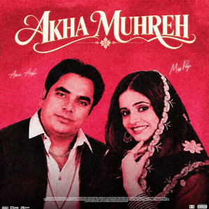 Akha Muhreh by Dk Musix