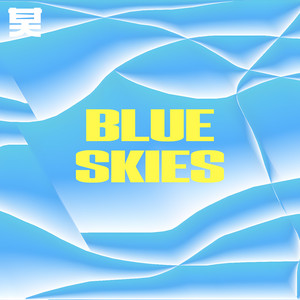 Business As Usual — Blue Skies (2026)