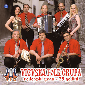 Vievska folk grupa - Vievski Horovod