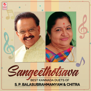 S.P. Balasubrahmanyam & CHITRA - Ee Sundara