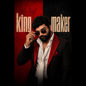 King maker