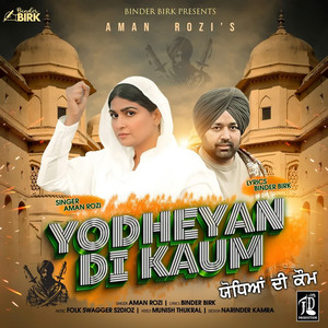 Yodheyan Di Kaum by Aman Rozi, Binder Birk