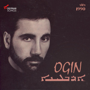 A'yenla A'yenla by Ogin Bet Samo
