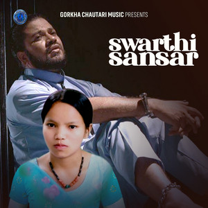 Swarthi Sansar
