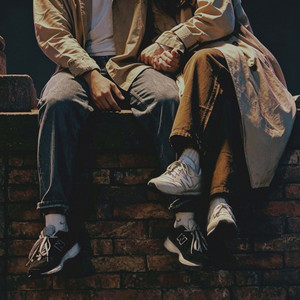 Если это любовь by LENA BERG