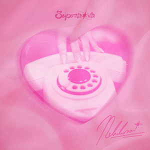 Supernova - Fica Na Linha (Uni Duni Tê)