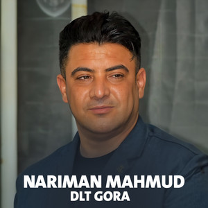 Nariman Mahmud - Amene Amene