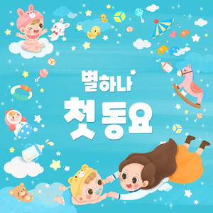 씨앗