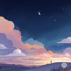 Distant Suns by Settled