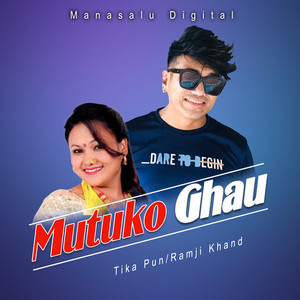 Mutuko Ghau