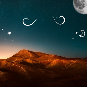 Under the Sky by Maite Anakunrin