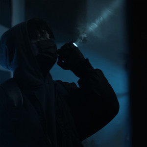 Paliukh — За правду