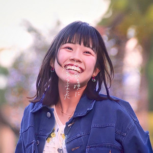 高嶺の花子さん - song and lyrics by back number | Spotify