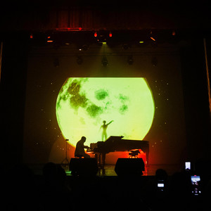 MoonFate