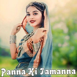 Parmajeet Kaur & Misha Bharti - Banna Ki Tammana