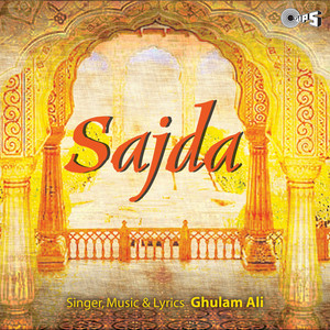 Ghazal Keh Raha Hoon Main cover