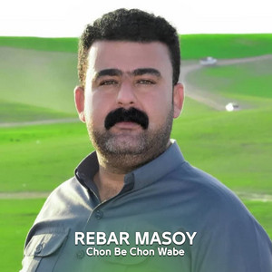 Rebar Masoy - Chon Be Chon Wabe