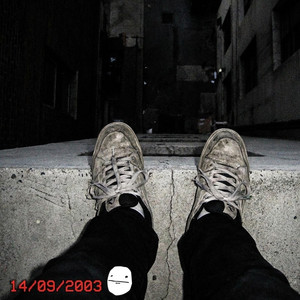 URBAN VERTIGO by Mirybeats