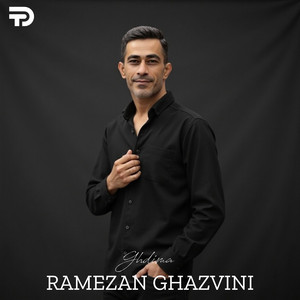Ghdima