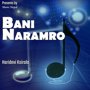 Bani Naramro
