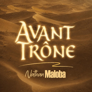 On a connu Aide-moi - Album Trône disponible by Nathan Maloba