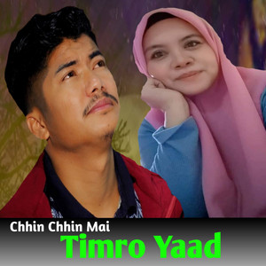 Binod Danuwar - Chhin Chhin Mai Timro Yaad
