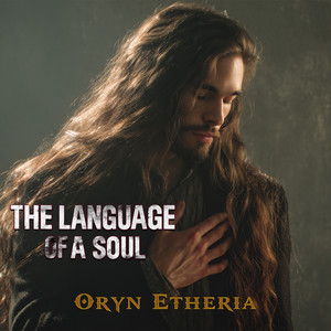 Я позволил прошлому дышать by Oryn Etheria