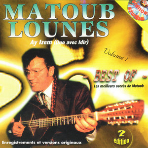 Matoub Lounès - Lehbabiw