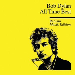 ALL BEST TIME 邦楽
