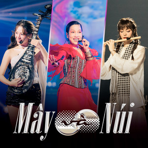 Hương Ly - Mây Và Núi (Hương Ly Version)