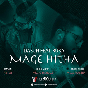 RUKA MUSIC - Mage Hitha (feat. Dasun & Ruka)