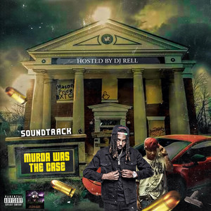 Street Code by URBAN AINT DEAD, DJ Rell, Loco.