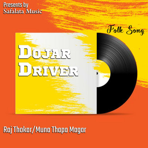 Dojar Driver