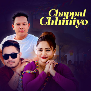 Chappal Chhiniyo