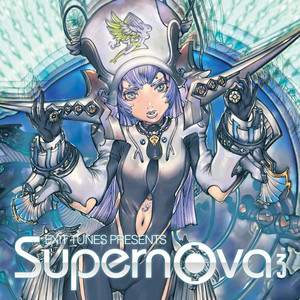 Exit Tunes Presents Supernova 3 - Compilation by Various Artists