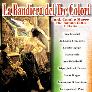 Soldato Ignoto by Banda Militare E Coro